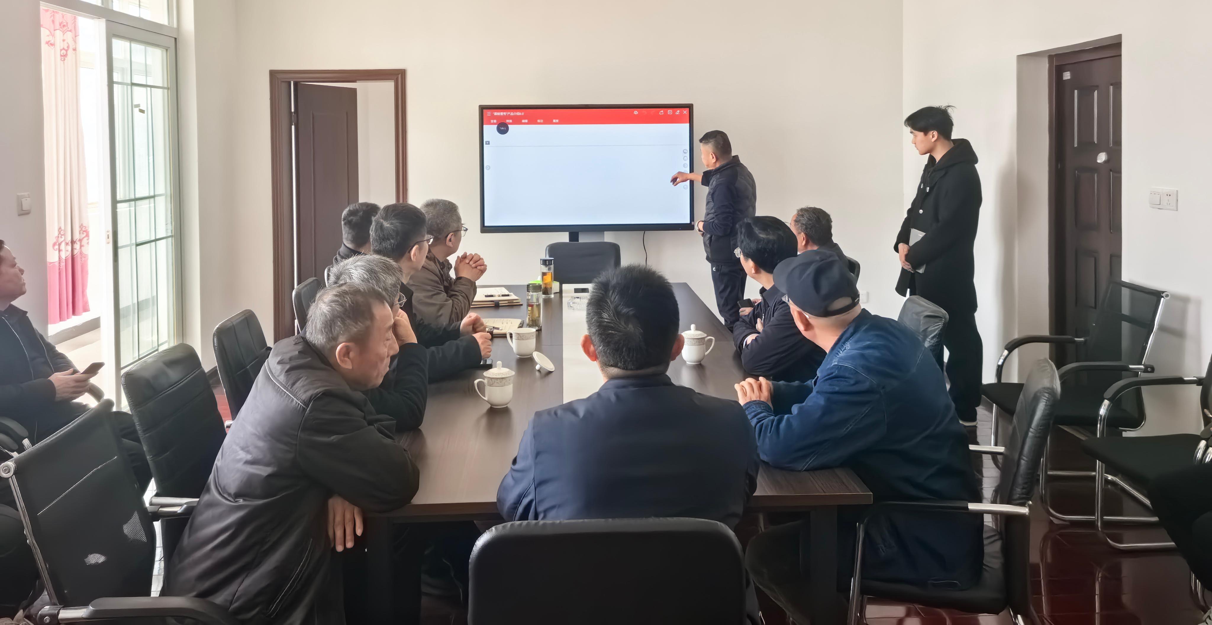 微信图片_20250321083147(1).jpg