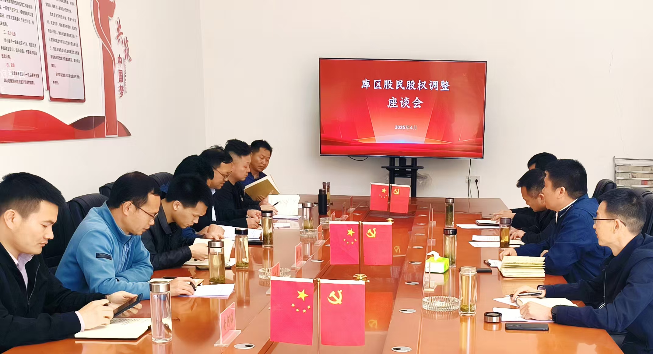 微信图片_20250417105011.jpg