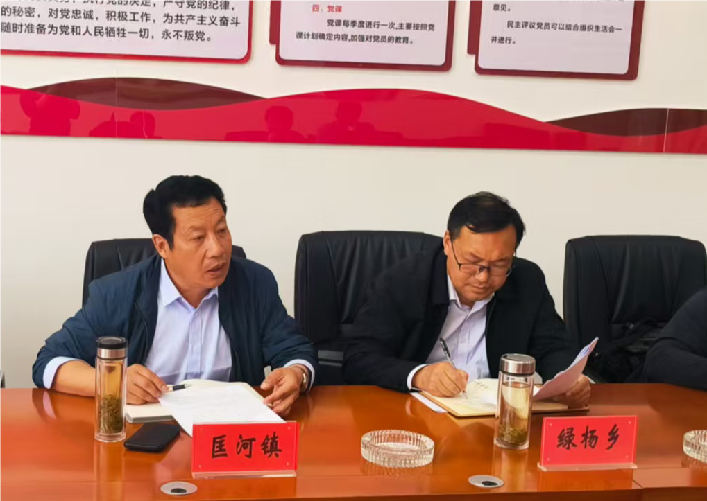 裁剪旋转.png